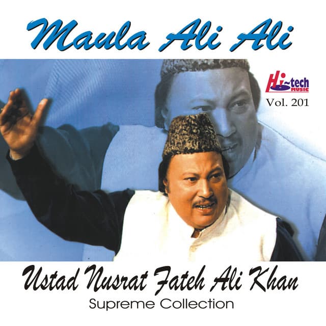 Pyar Akhiyan De Bowey cover art