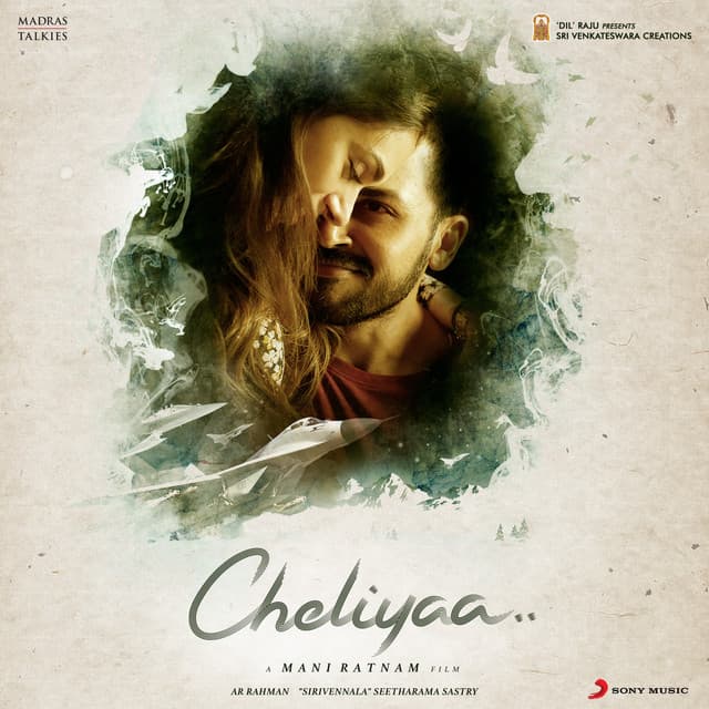 Morethukochindhi cover art
