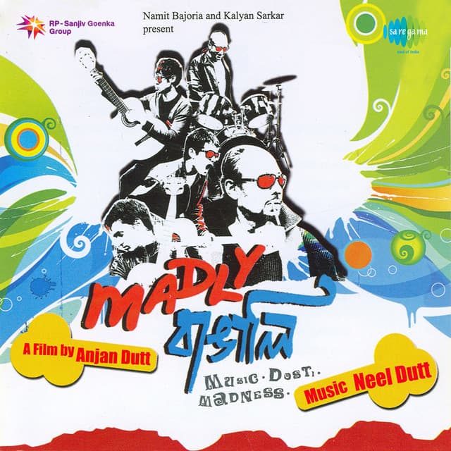 Kato Ki Karar Chhilo cover art