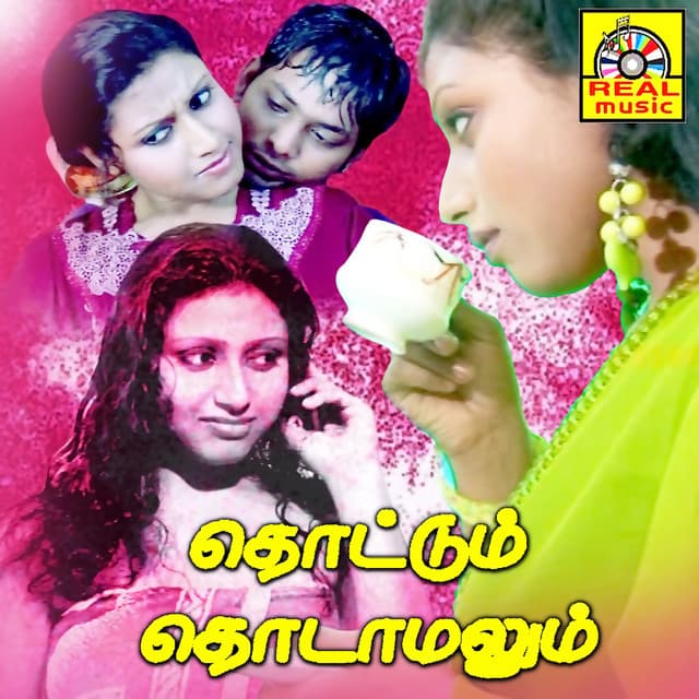 Bala Murali