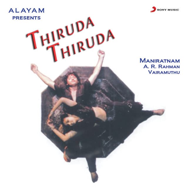 Veerapandi Kotayyile cover art