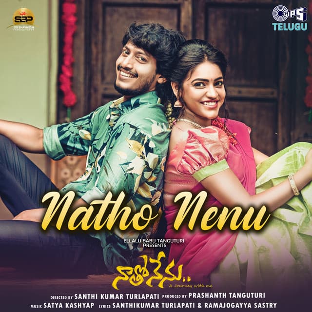 Maya Chesave Manasa (From "Natho Nenu") cover art