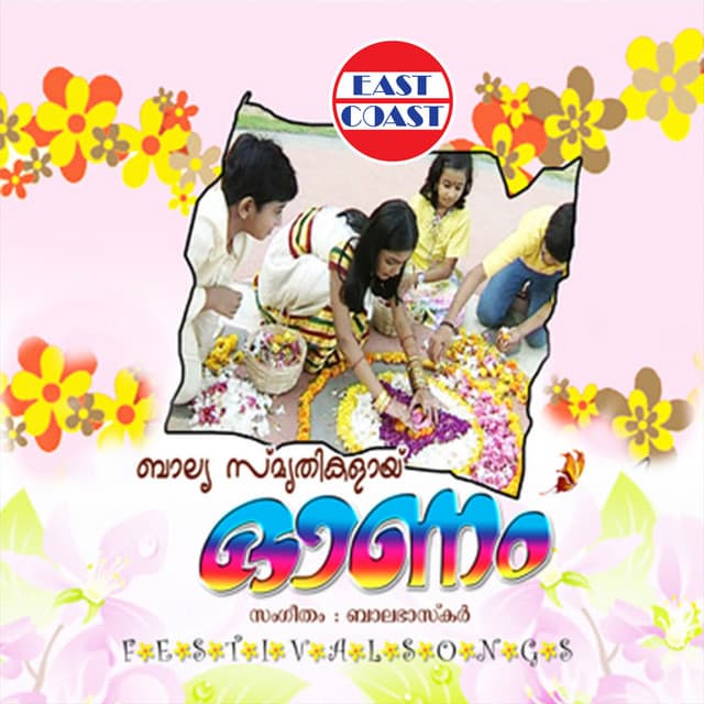 Balya Smrithikalayi Onam cover art