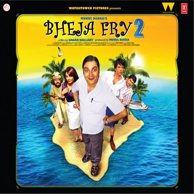 Bheja Fry 2 cover art