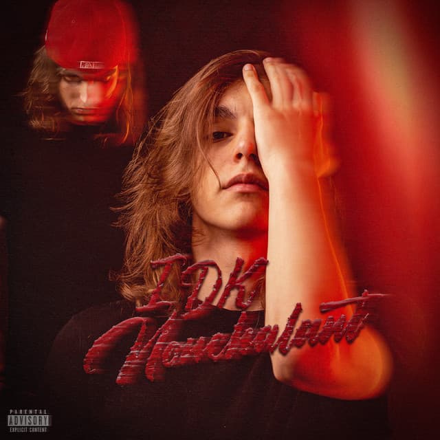 Diversificăm cover art