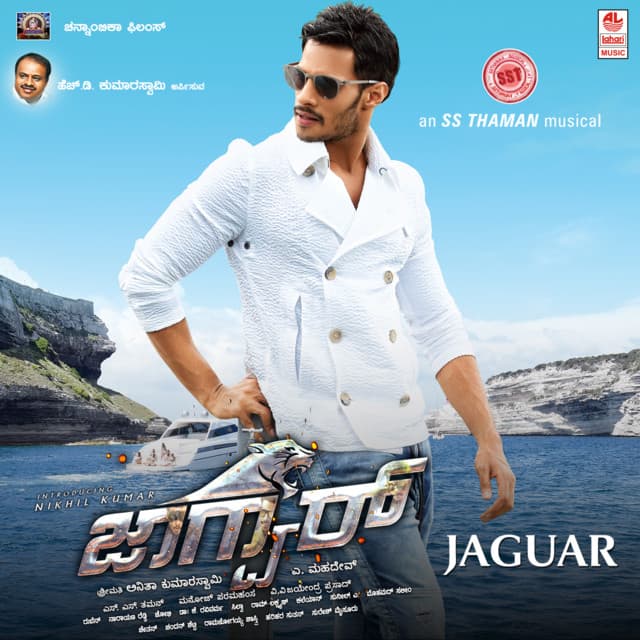 Priya Priya cover art