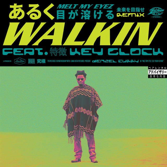 Walkin - Key Glock remix cover art