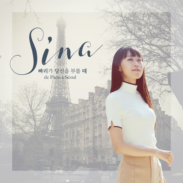 Sina