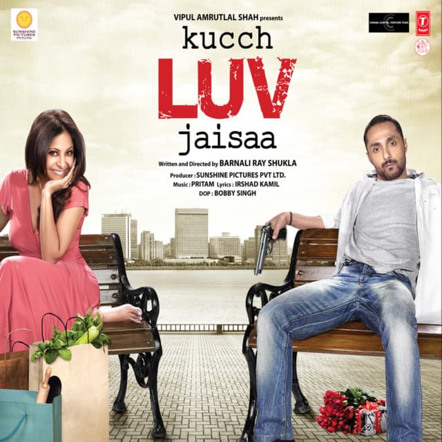 Thoda Sa Pyaar cover art