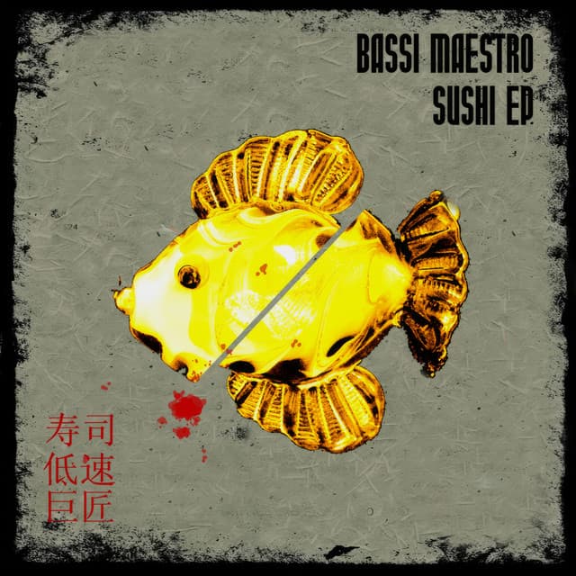Cockdiesel cover art
