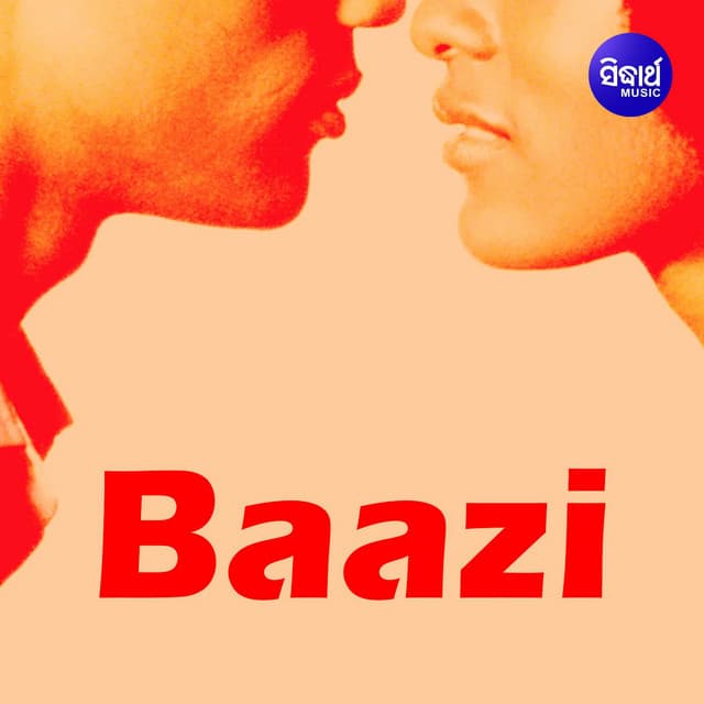 Baazi cover art