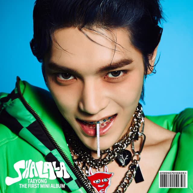 SHALALA cover art