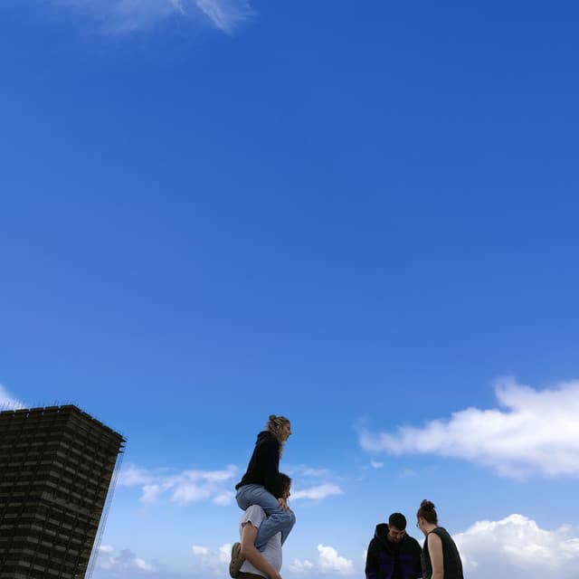adore u cover art
