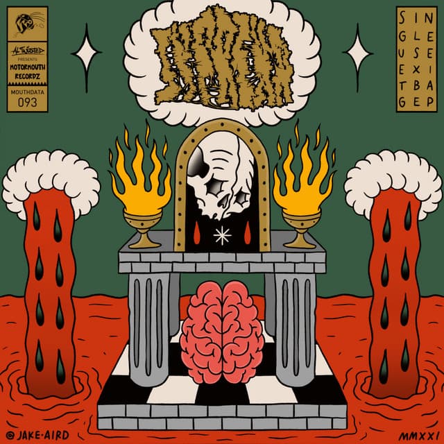 We Do It On E cover art