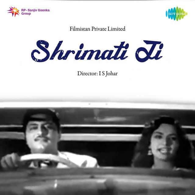 Shrimati Ji cover art