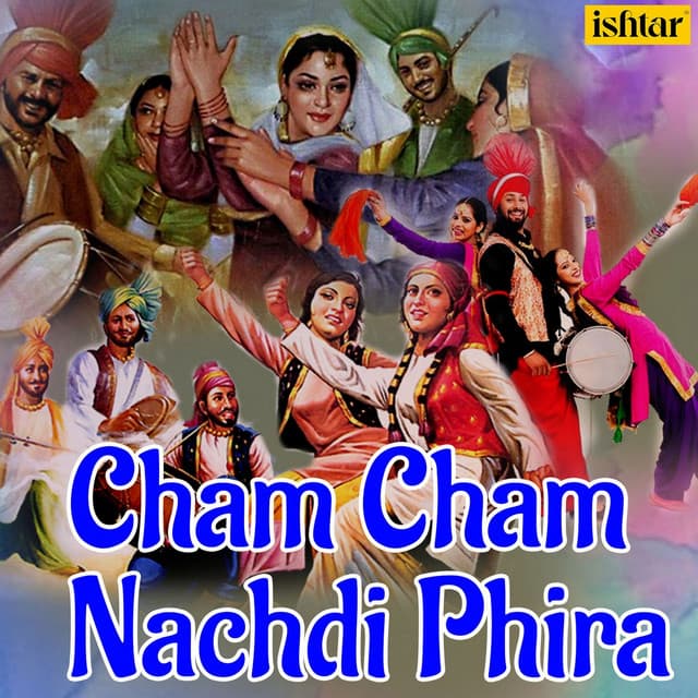 Jugnee Kehndiya - Jugnee cover art
