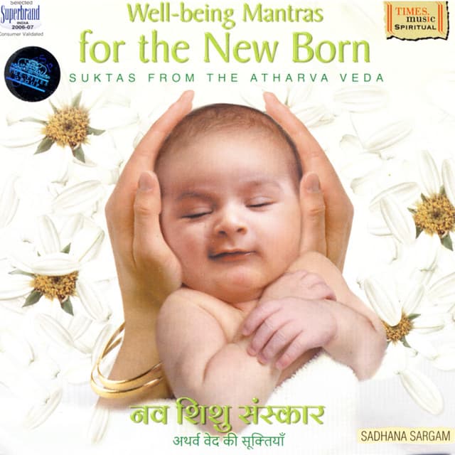 Shatayu Mantra cover art