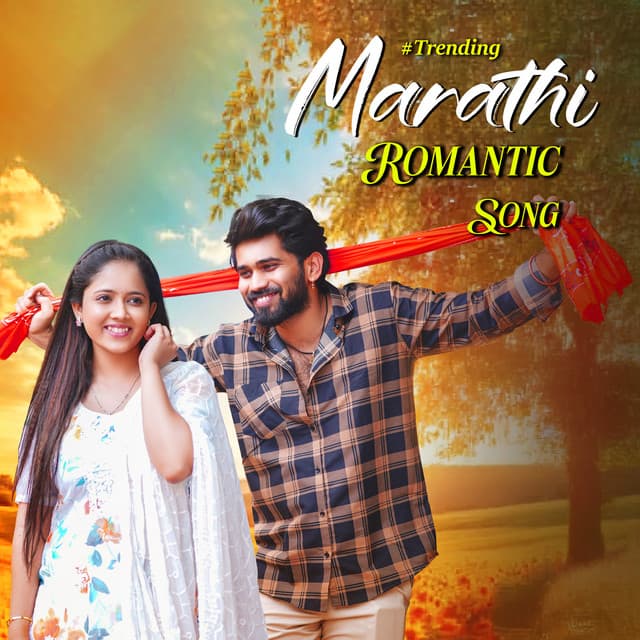#Trending Marathi Romantic Song cover art