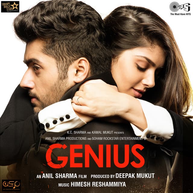 Dil Meri Na Sune cover art