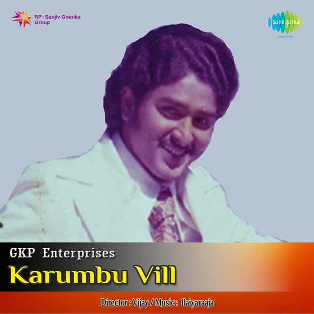 Muthu Lingum
