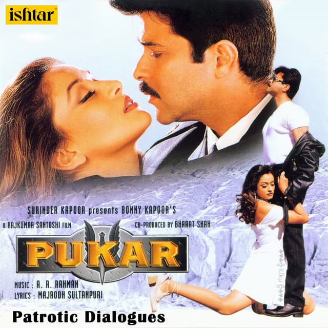 Mere Desh Ke Liye Mera Jajba cover art
