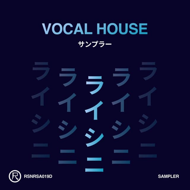 Forgiven - Willy Sanjuan Peaktime Club Mix cover art
