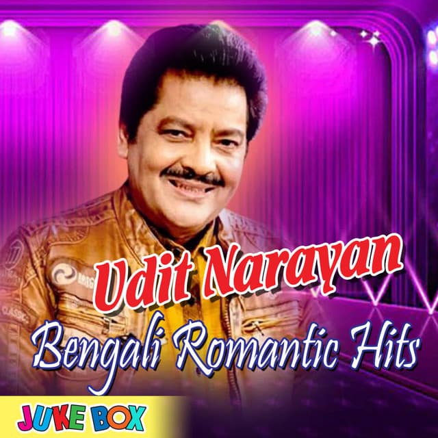 Mone Mone Gunjone_(From"Sagar Kinare") cover art