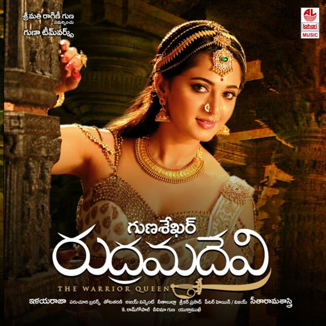 Allakallolamai cover art