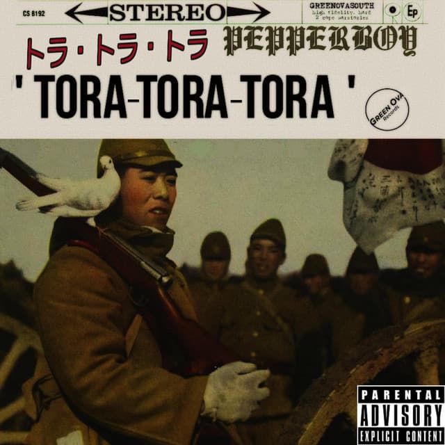 Official cover art