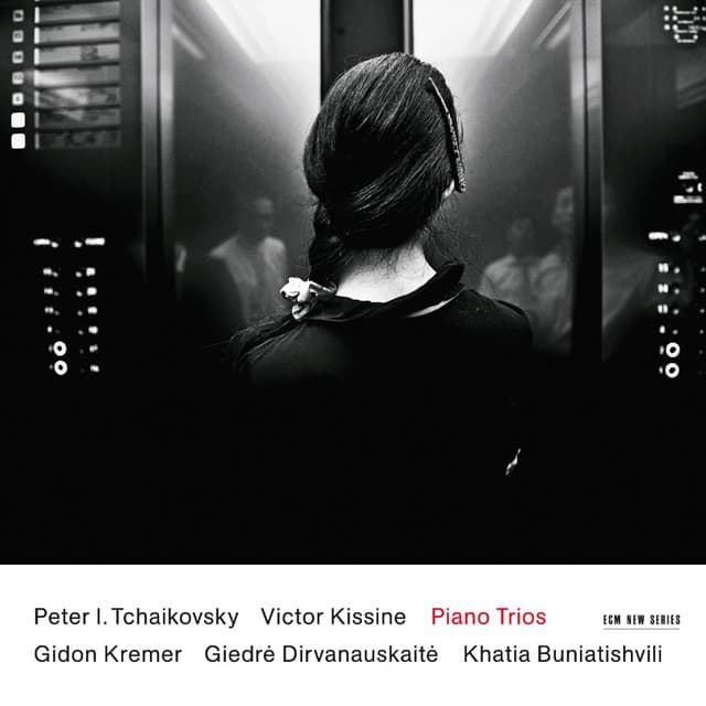 Zerkalo cover art