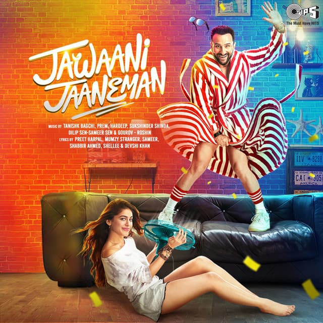 Bandhu Tu Mera cover art