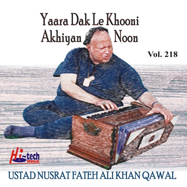 Yaara Dak Le Khooni Akhiyan Noon cover art