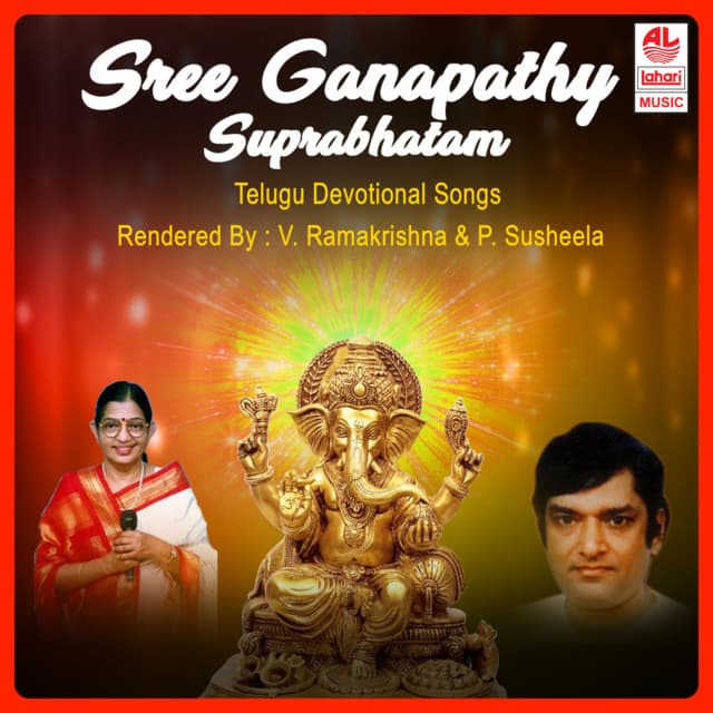 Natana Maaduthu cover art