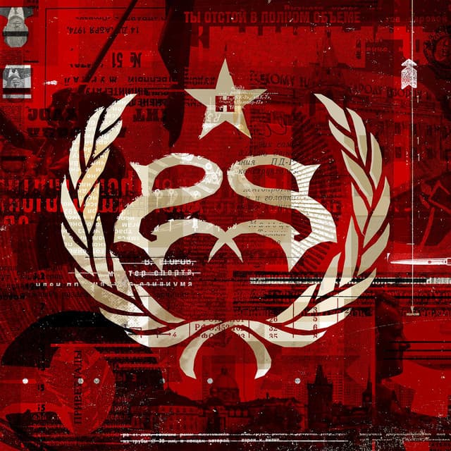 Song #3 cover art