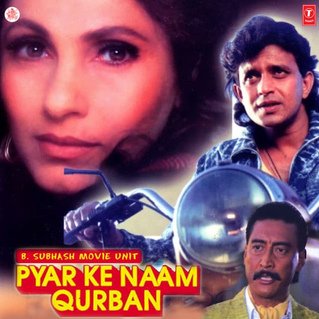 Rang De Rang De cover art