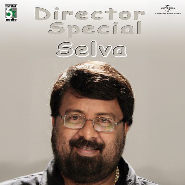 Muttikalaama - From "Jore" cover art