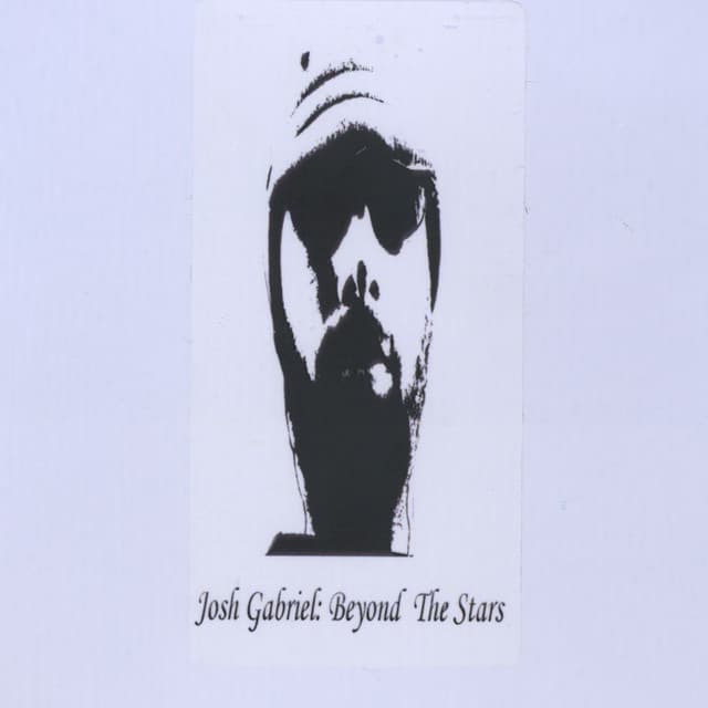 The Tryin To Get It Blues cover art