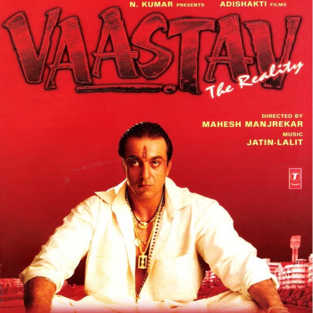 Vaastav: The Reality cover art