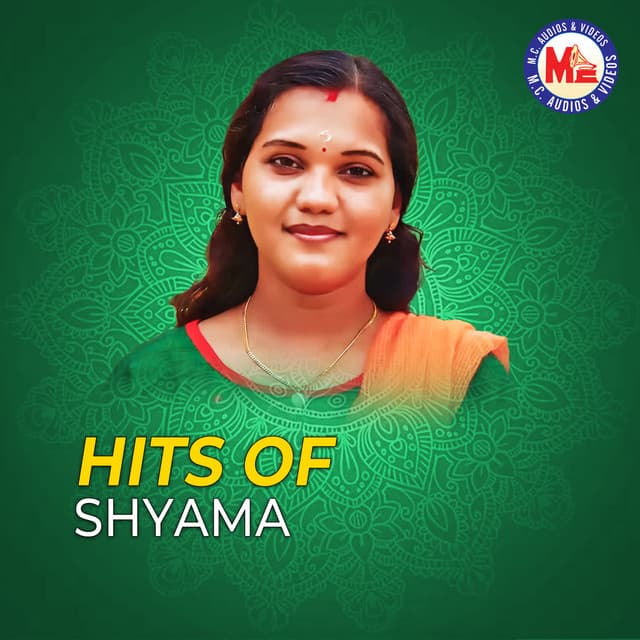 Shyama