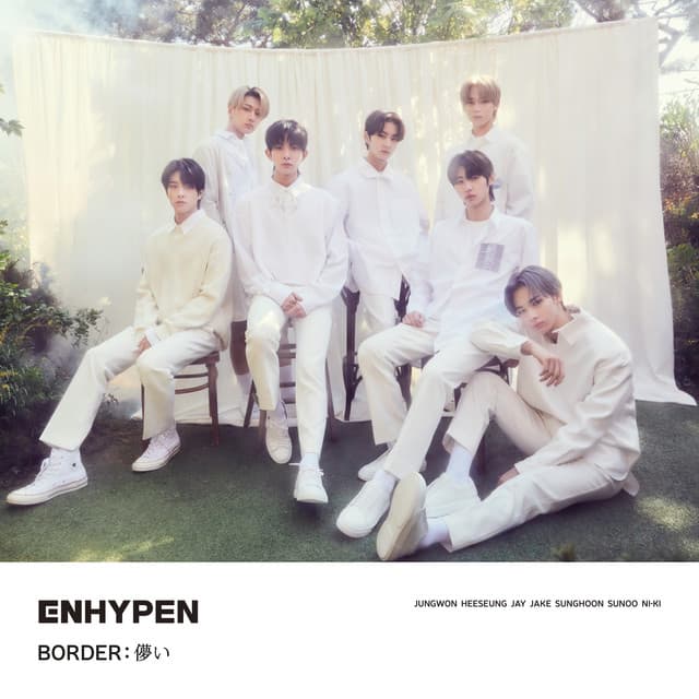 Let Me In (20 CUBE) - Japanese Ver. cover art