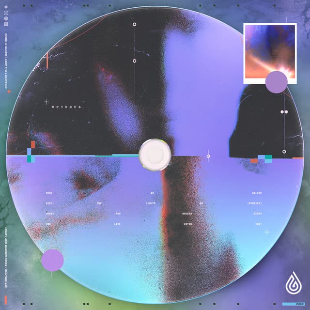 Keep The Lights On cover art