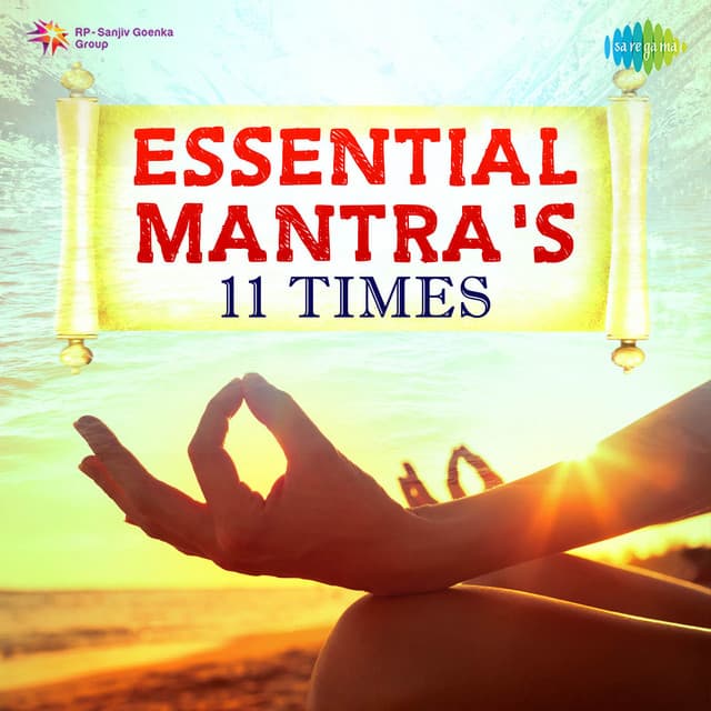 Shri Shiv Gayatri - 11 Times cover art