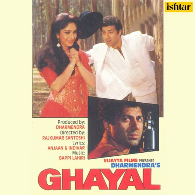 Maahiya Teri Kasam cover art