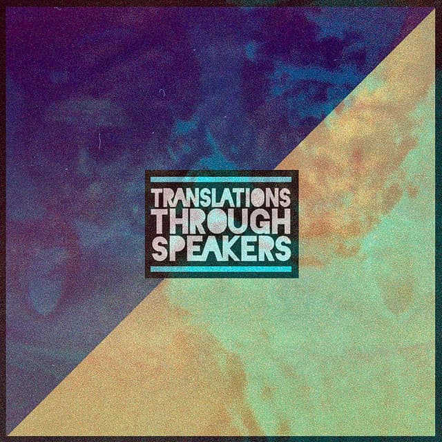 For The Dreamers cover art