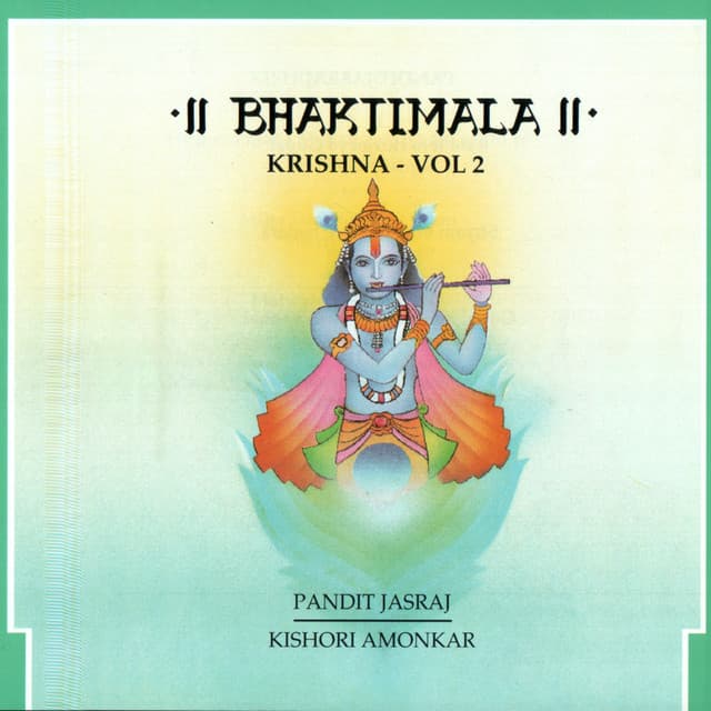 Matwaro Badal cover art