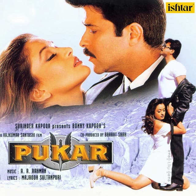 Kismat Se Tum Hum KO Mile cover art