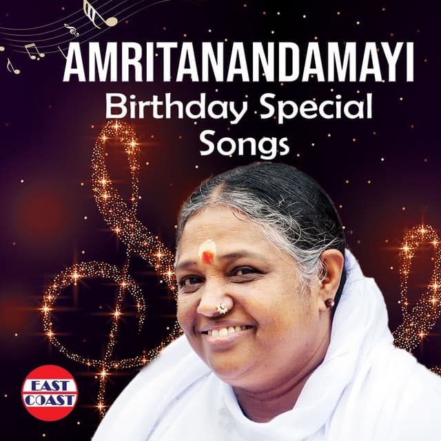 Amritanandamayi Birthday Special Songs cover art