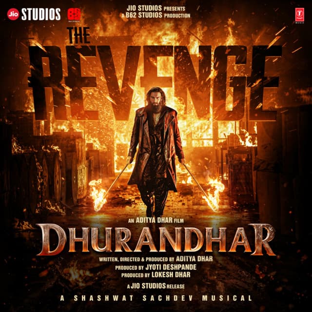 Rang De Lal (Oye Oye) cover art