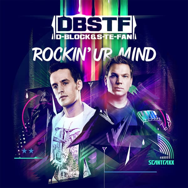 Music Is - CD Version cover art