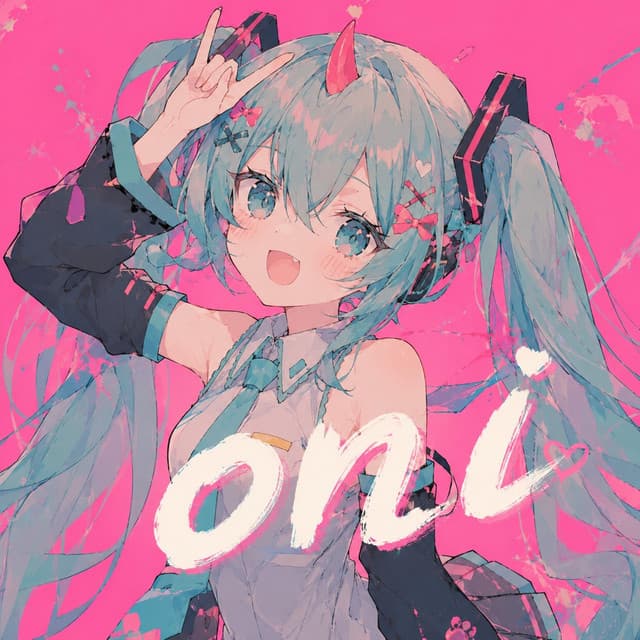 Sticker dusk cover art